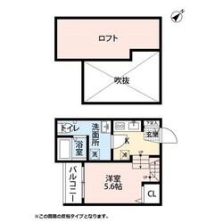 井尻駅 徒歩5分 2階の物件間取画像